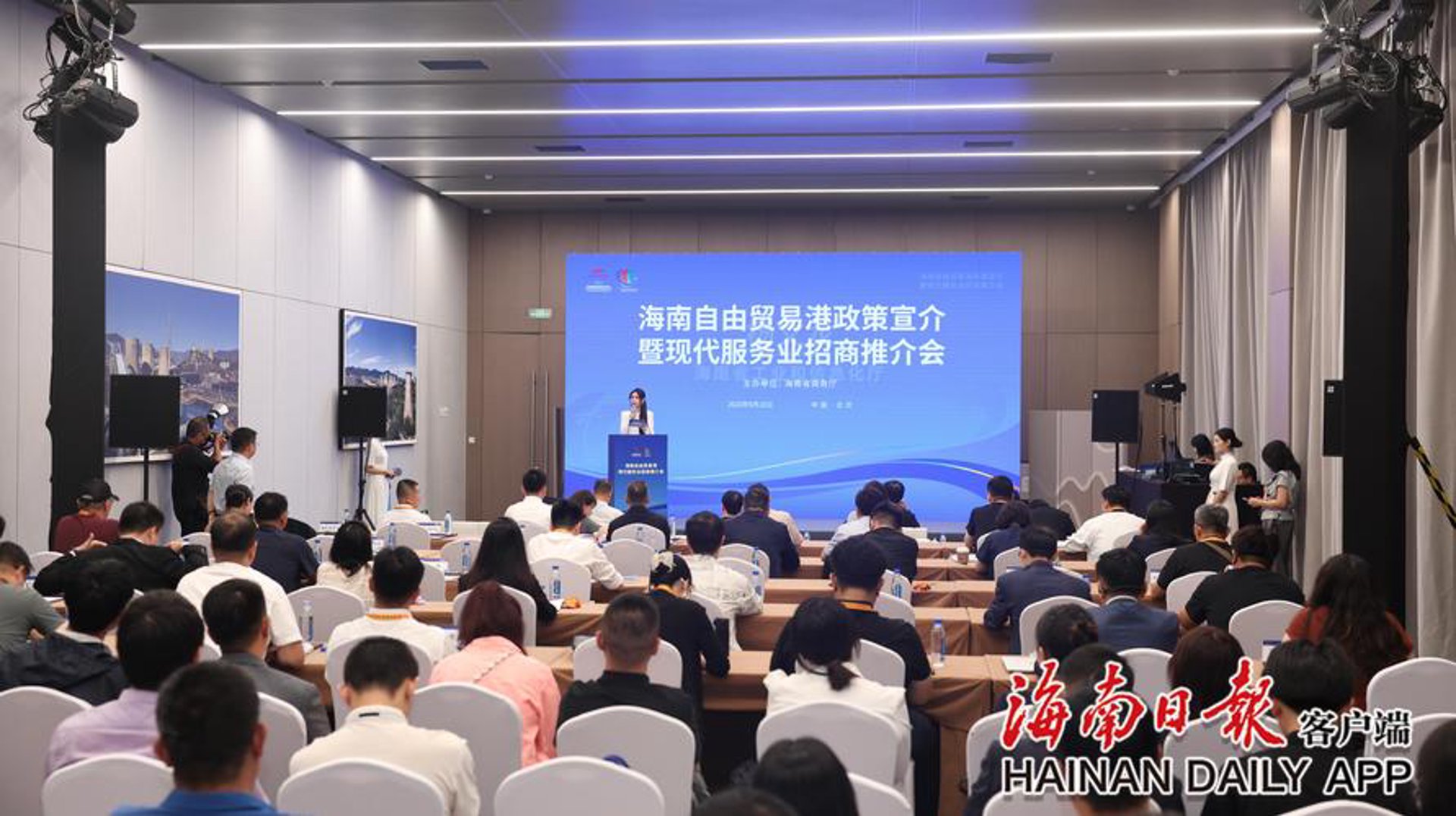 南明期刊商务